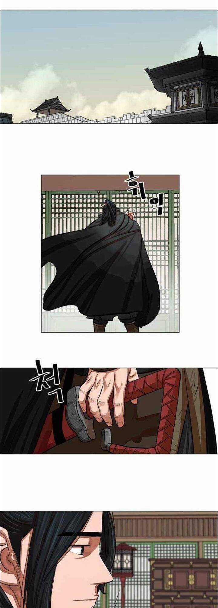 Hộ Vệ - Chapter 61 - Trang 8