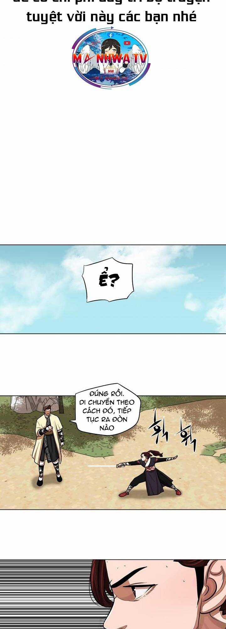 Hộ Vệ - Chapter 62 - Trang 12