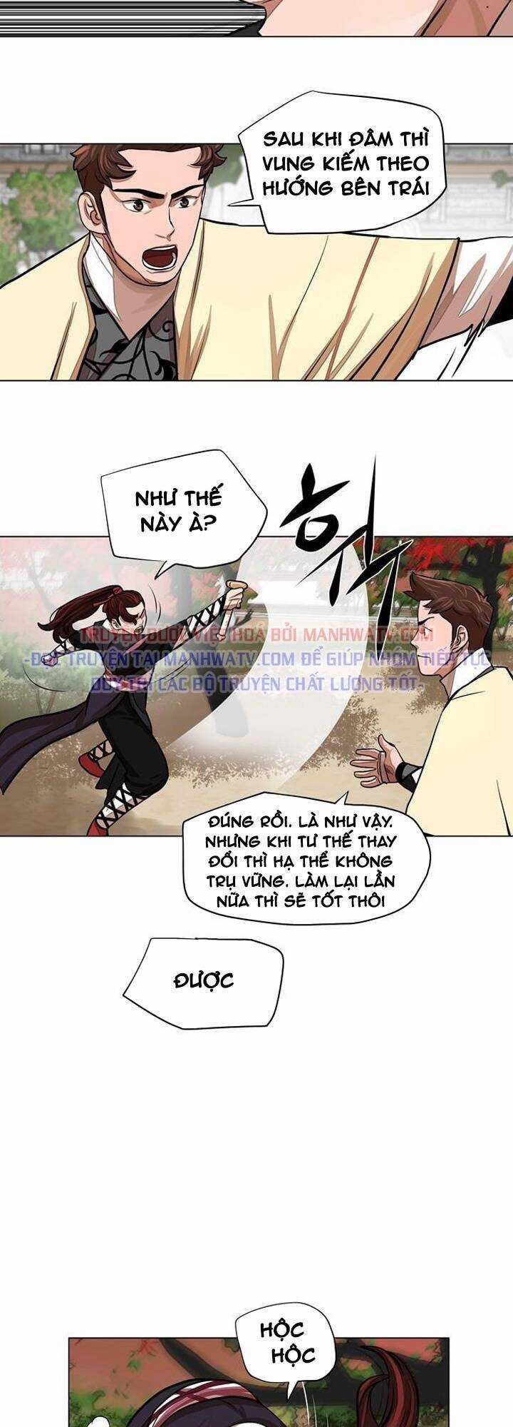 Hộ Vệ - Chapter 62 - Trang 13