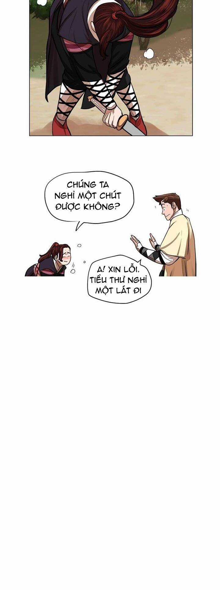 Hộ Vệ - Chapter 62 - Trang 14