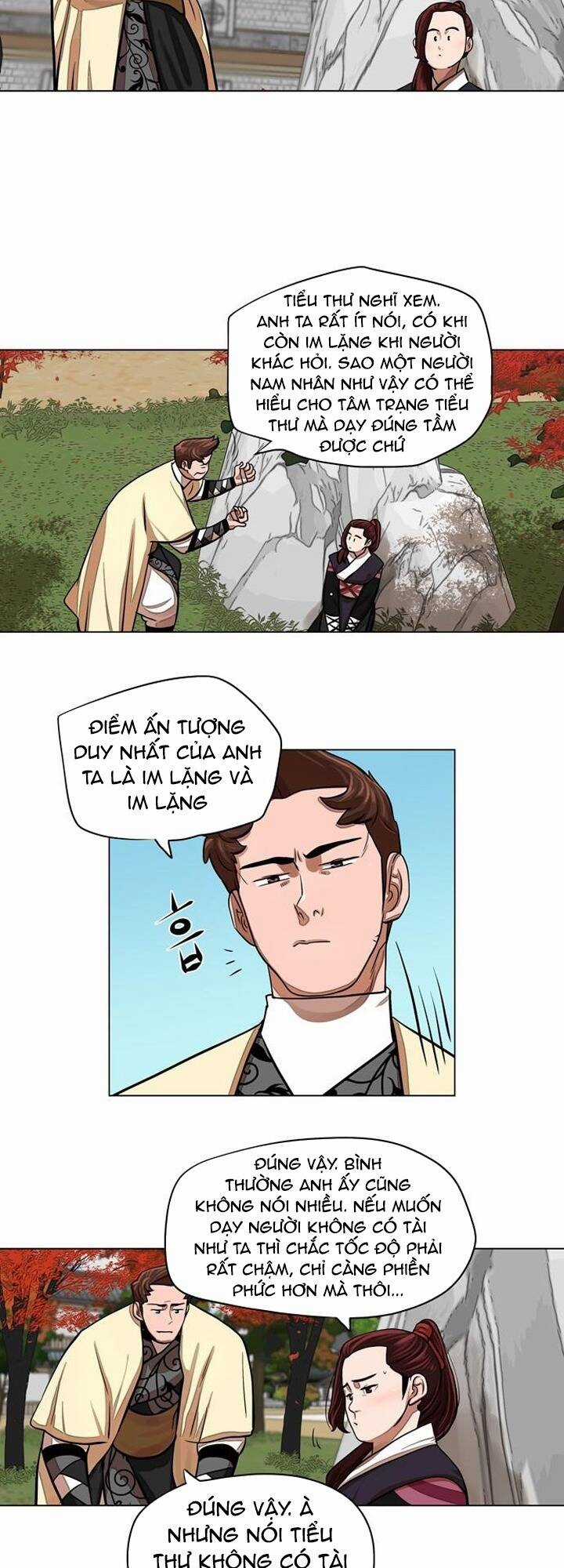 Hộ Vệ - Chapter 62 - Trang 17