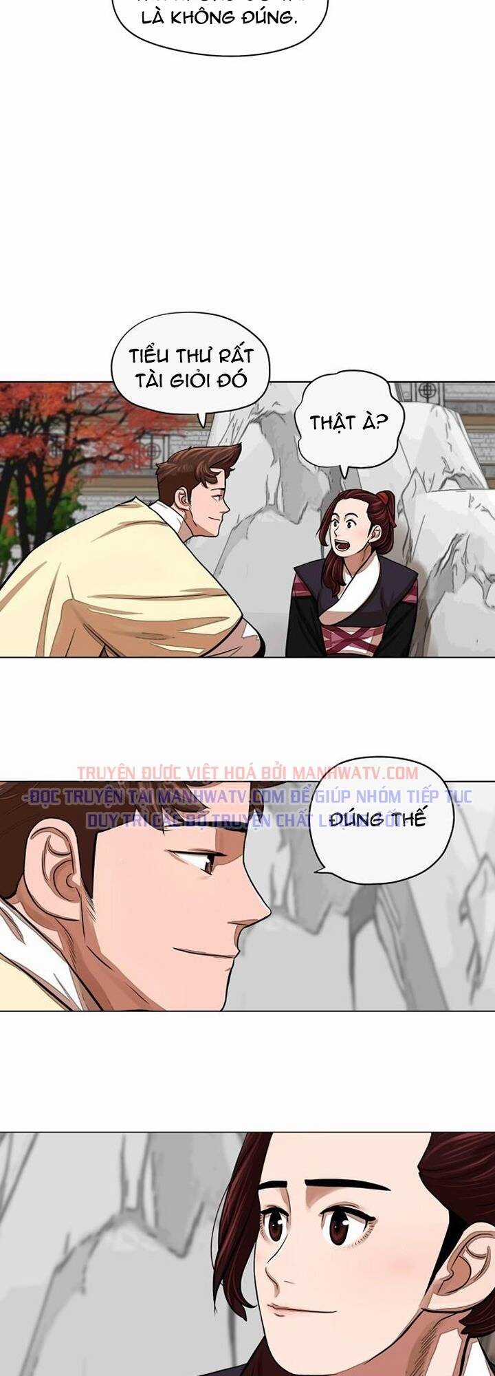 Hộ Vệ - Chapter 62 - Trang 18