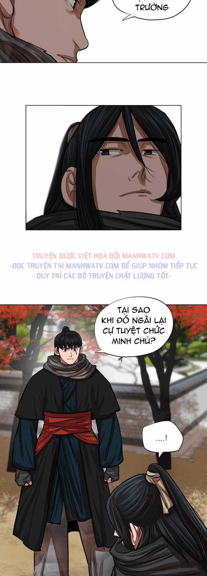 Hộ Vệ - Chapter 62 - Trang 3