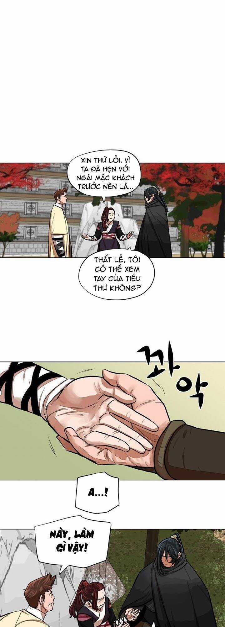 Hộ Vệ - Chapter 62 - Trang 22