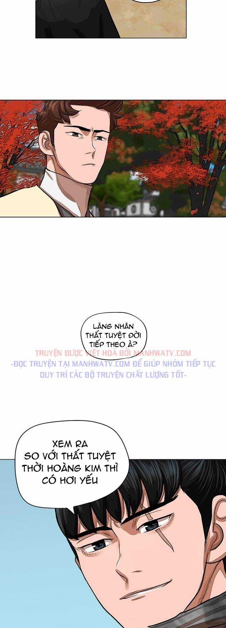 Hộ Vệ - Chapter 62 - Trang 30