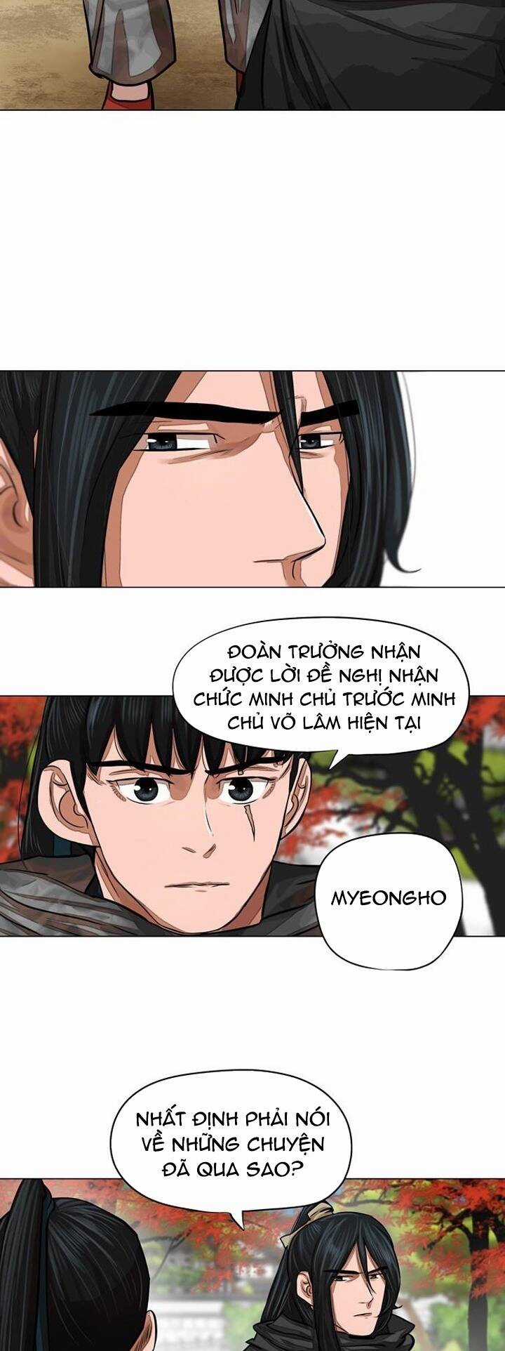 Hộ Vệ - Chapter 62 - Trang 4