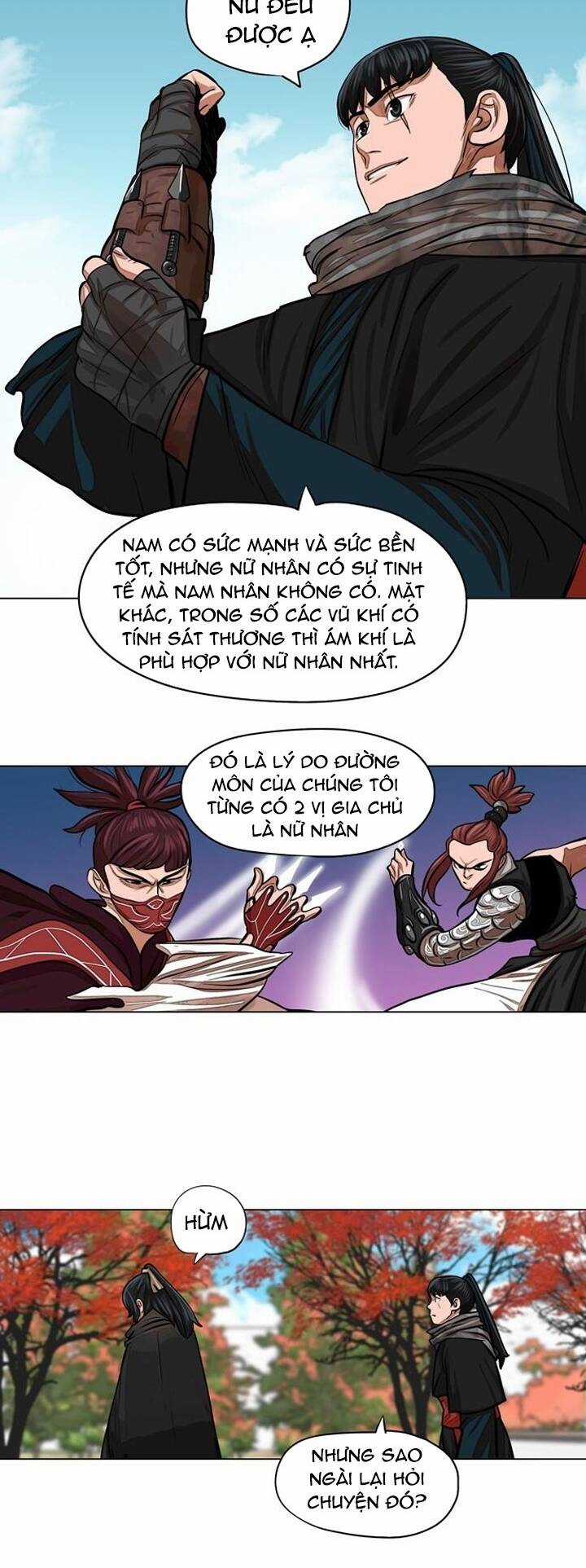 Hộ Vệ - Chapter 62 - Trang 10