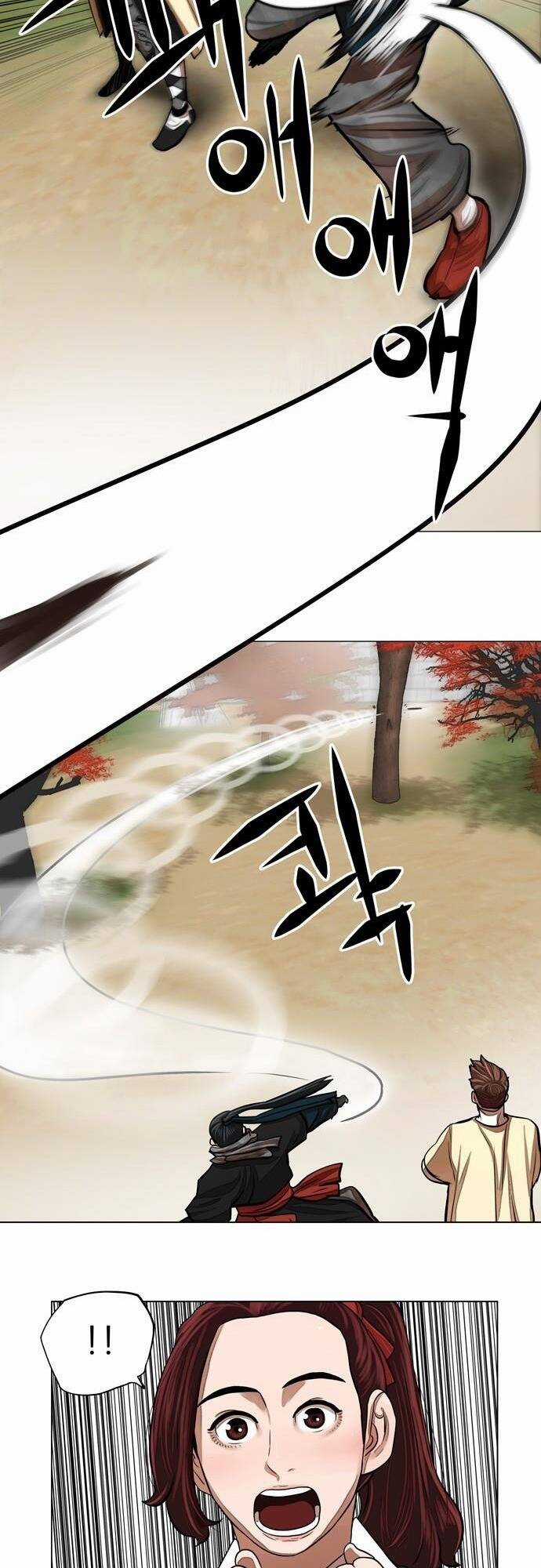 Hộ Vệ - Chapter 63 - Trang 14