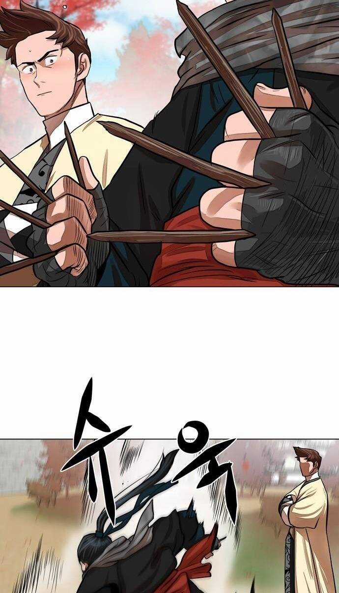 Hộ Vệ - Chapter 63 - Trang 17