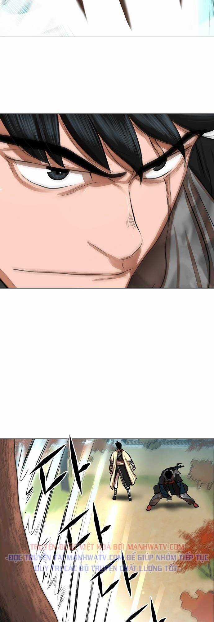 Hộ Vệ - Chapter 63 - Trang 21