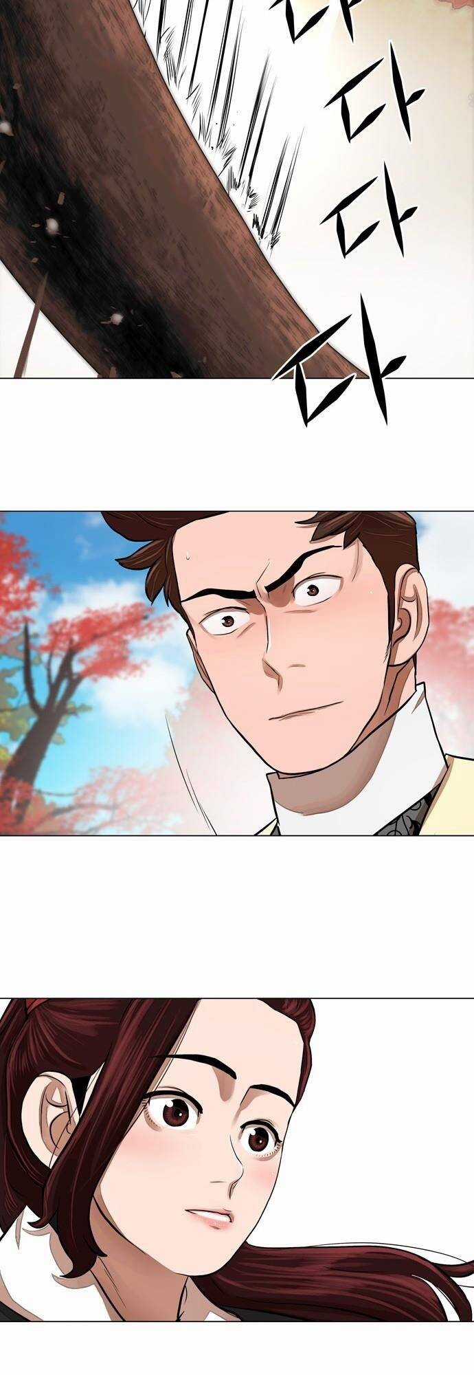 Hộ Vệ - Chapter 63 - Trang 22