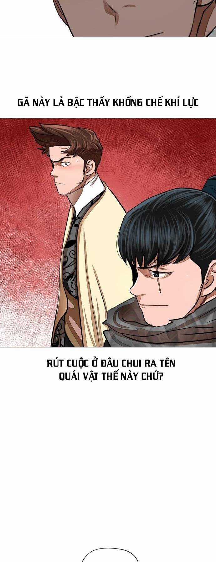Hộ Vệ - Chapter 63 - Trang 24