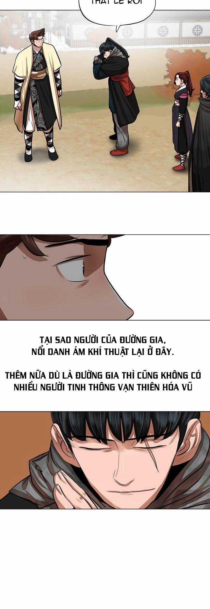 Hộ Vệ - Chapter 63 - Trang 26