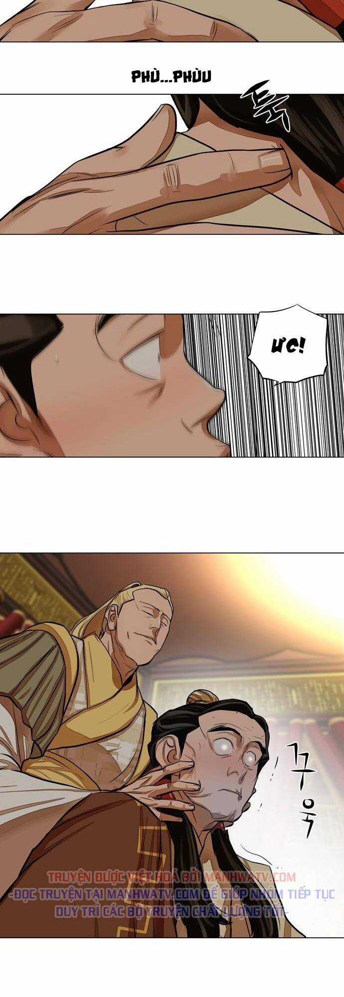Hộ Vệ - Chapter 63 - Trang 33