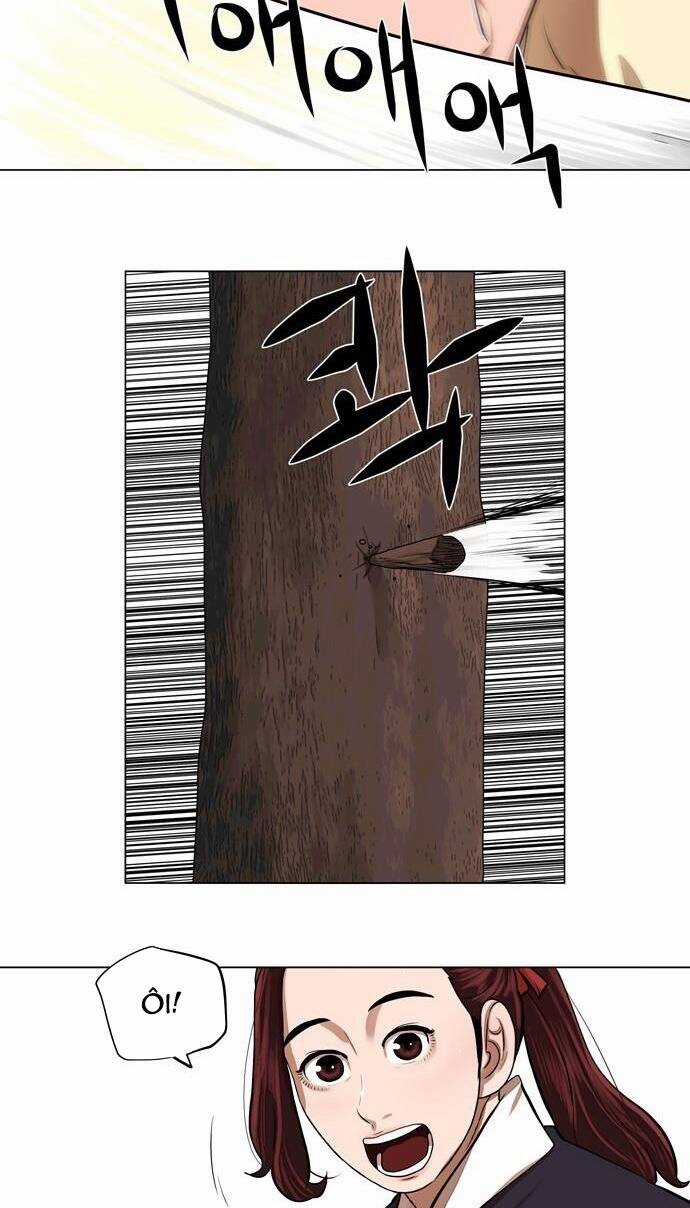 Hộ Vệ - Chapter 63 - Trang 5