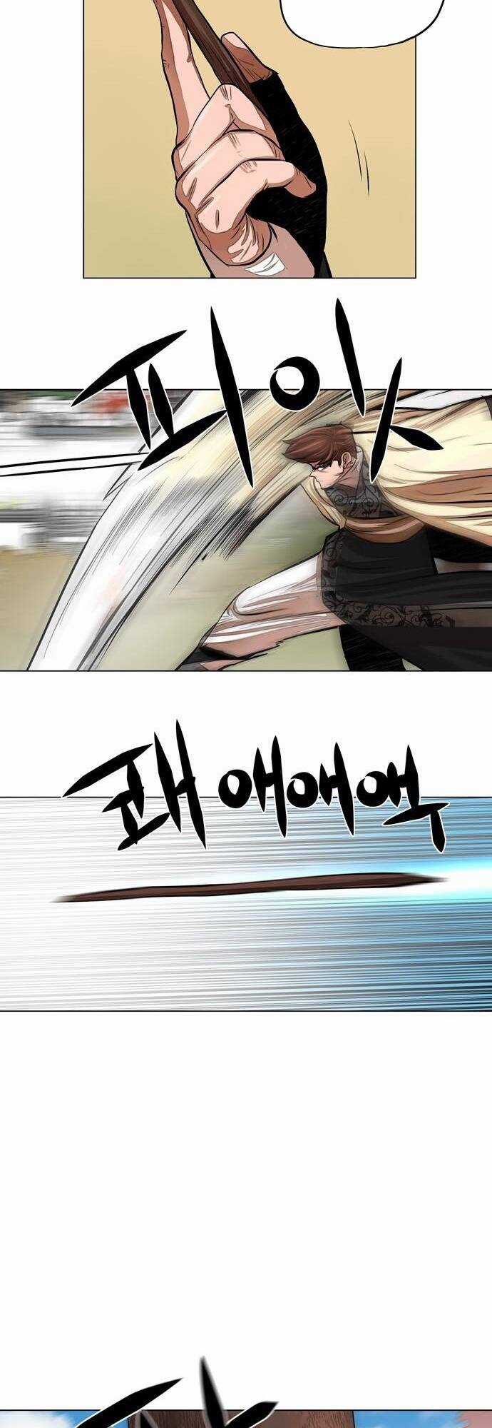 Hộ Vệ - Chapter 63 - Trang 8