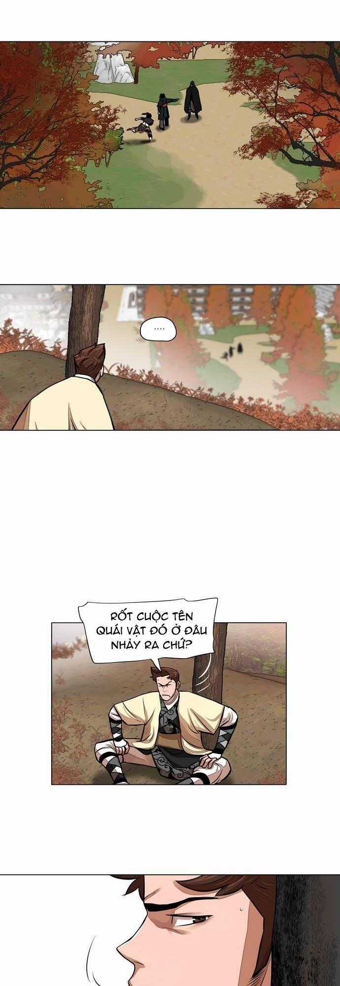 Hộ Vệ - Chapter 64 - Trang 2