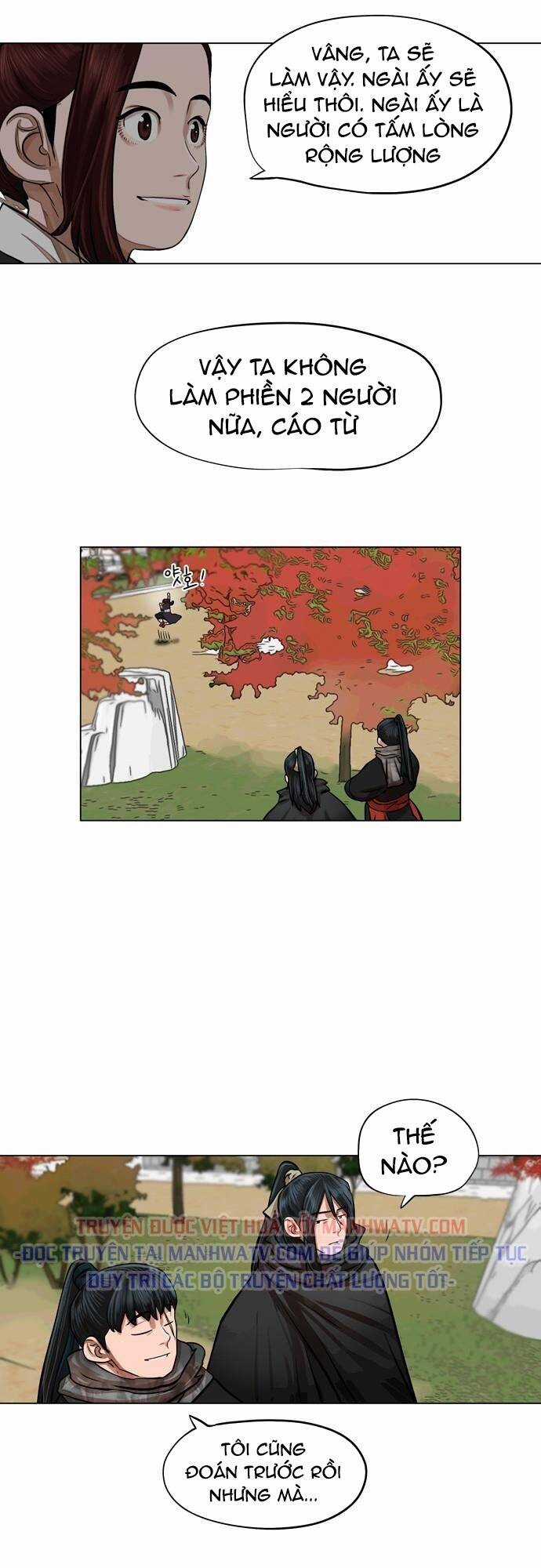 Hộ Vệ - Chapter 64 - Trang 15