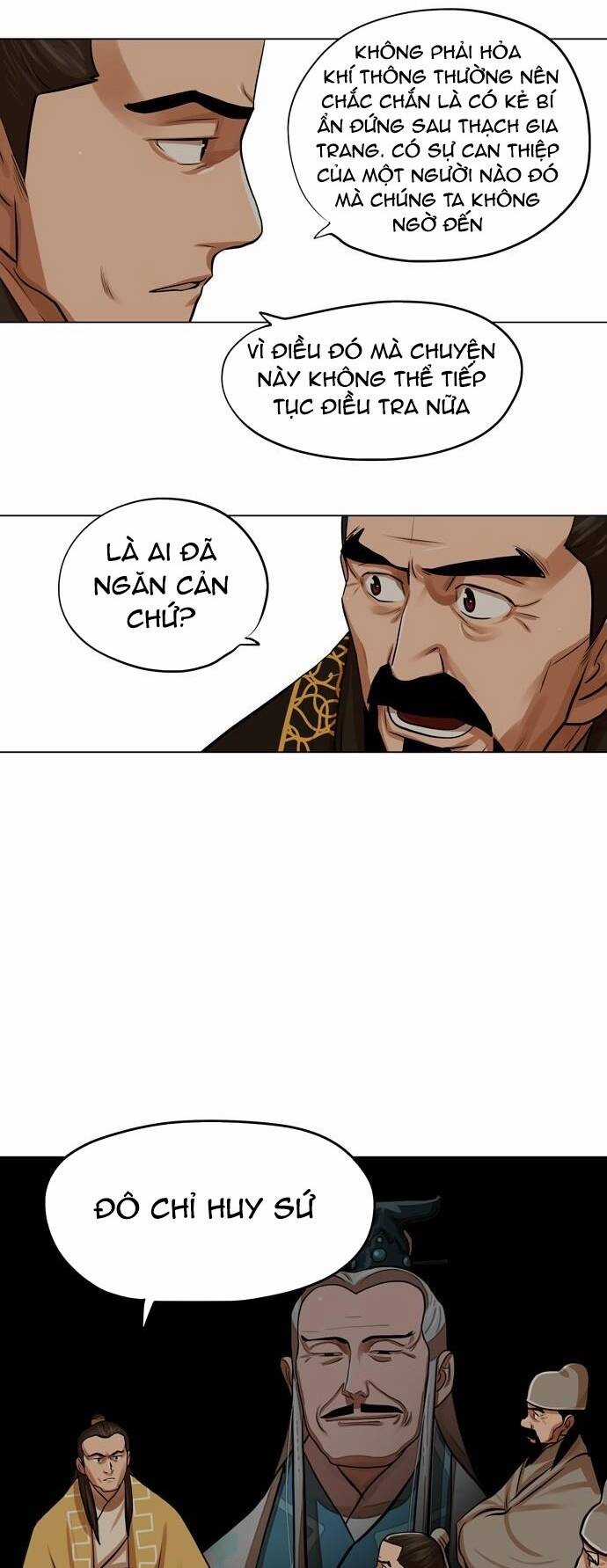 Hộ Vệ - Chapter 64 - Trang 24