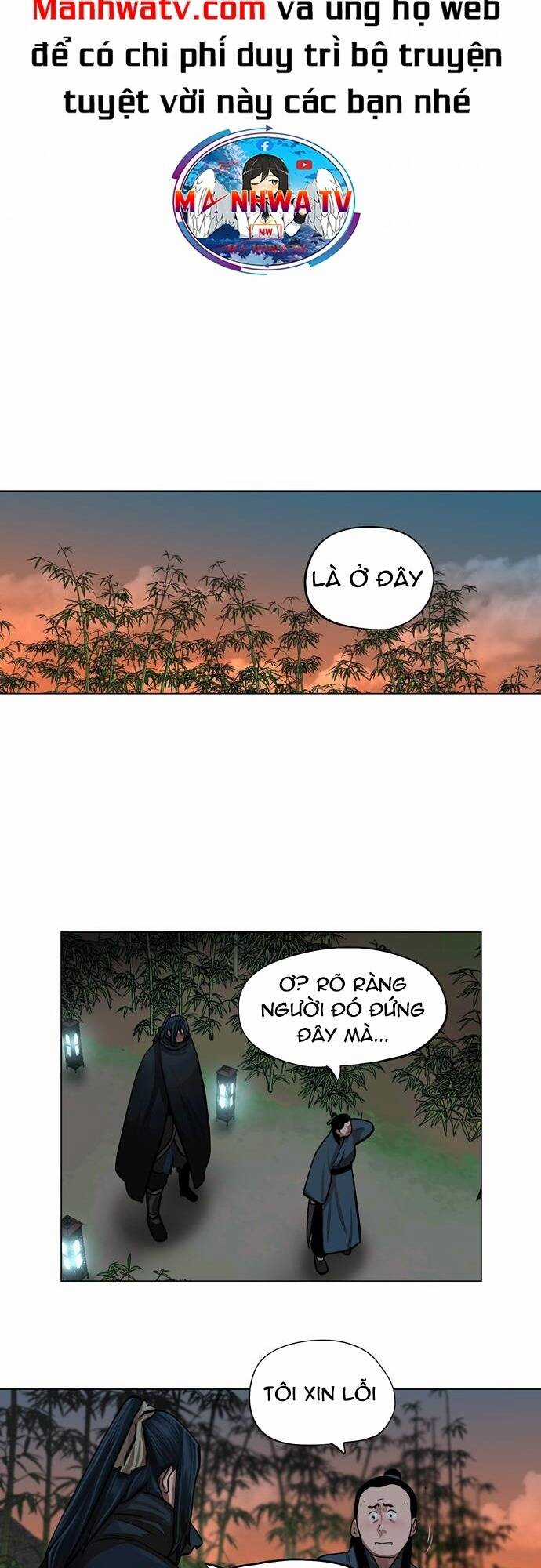 Hộ Vệ - Chapter 64 - Trang 31