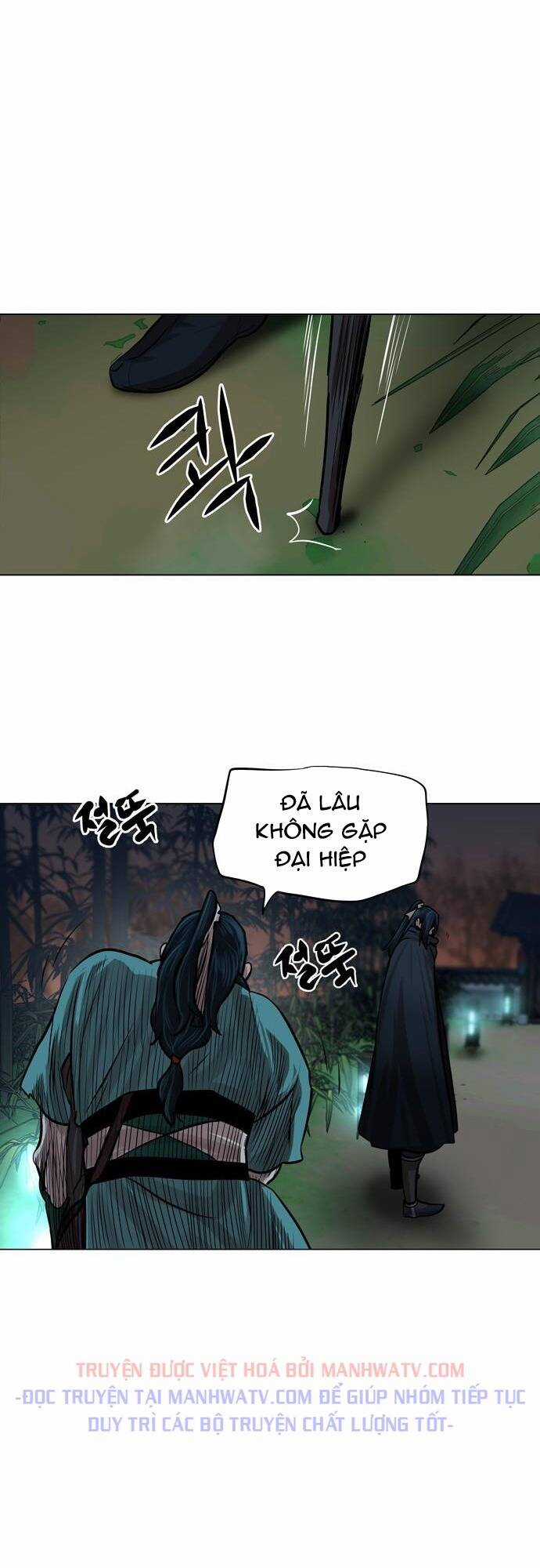 Hộ Vệ - Chapter 64 - Trang 33