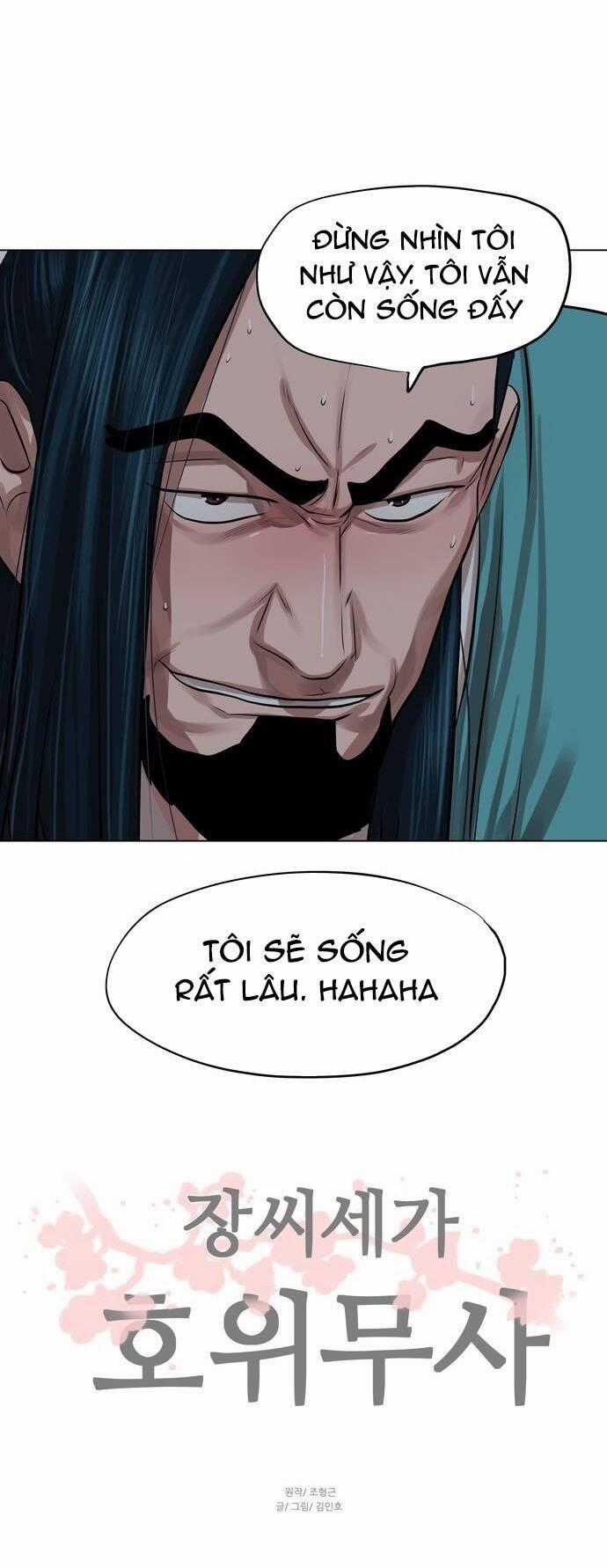 Hộ Vệ - Chapter 64 - Trang 35