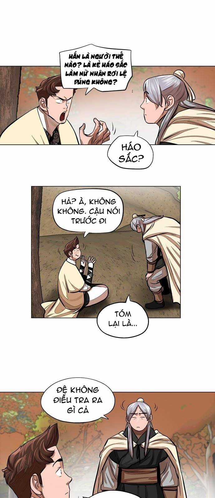 Hộ Vệ - Chapter 64 - Trang 5