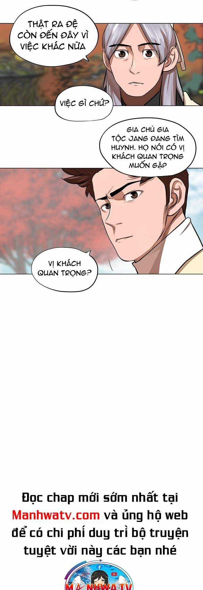 Hộ Vệ - Chapter 64 - Trang 10