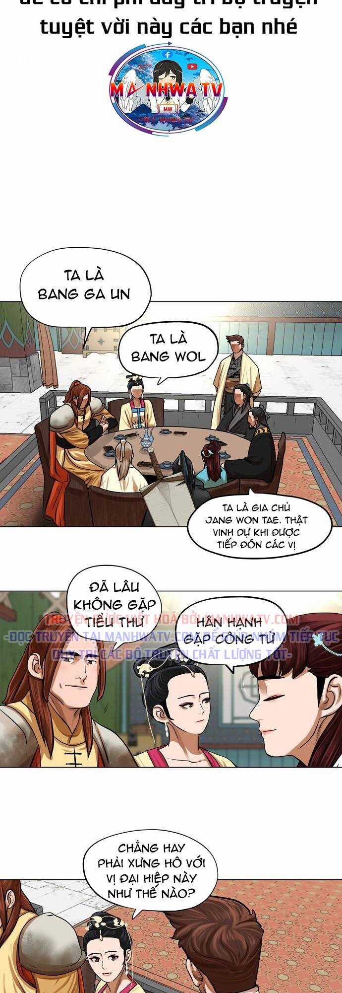 Hộ Vệ - Chapter 65 - Trang 15