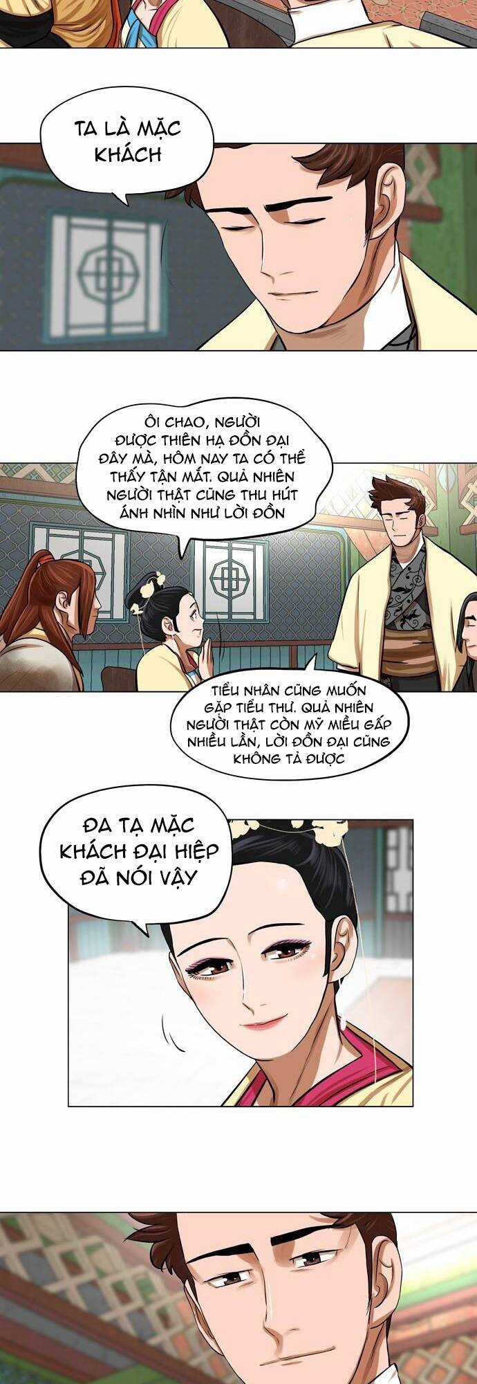 Hộ Vệ - Chapter 65 - Trang 16