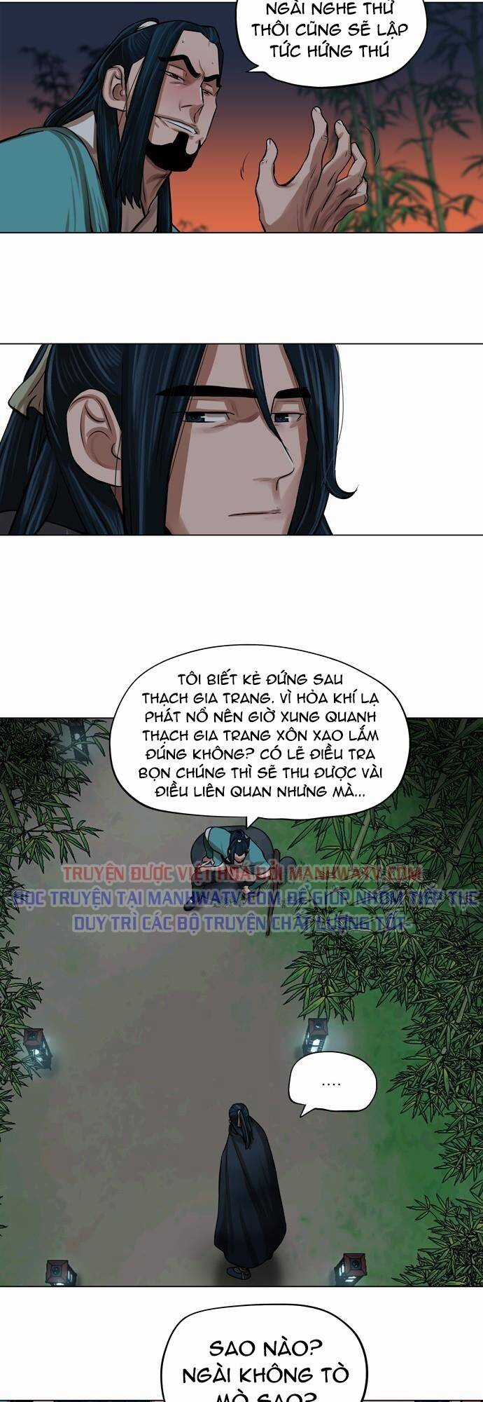 Hộ Vệ - Chapter 65 - Trang 3