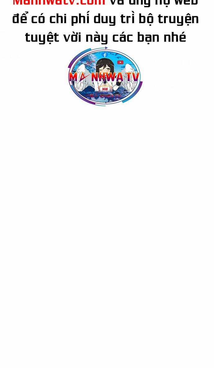 Hộ Vệ - Chapter 65 - Trang 25