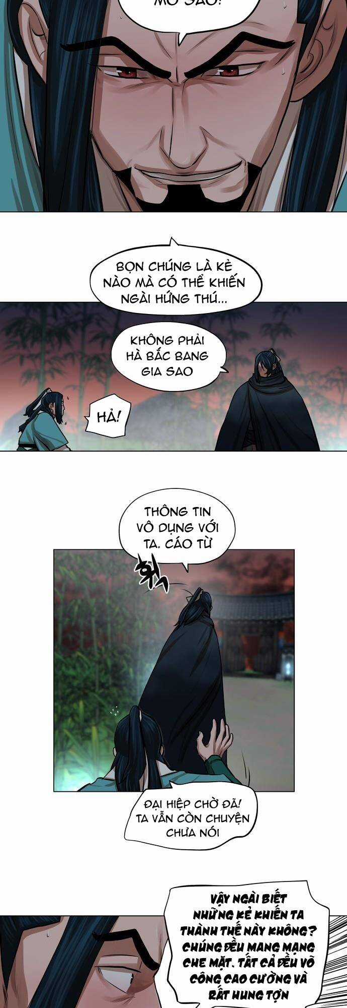 Hộ Vệ - Chapter 65 - Trang 4