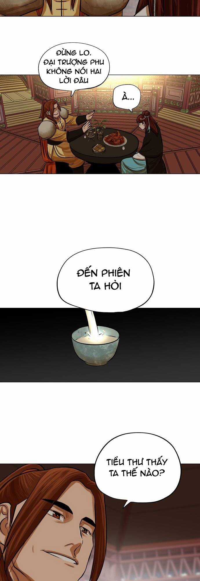 Hộ Vệ - Chapter 65 - Trang 33