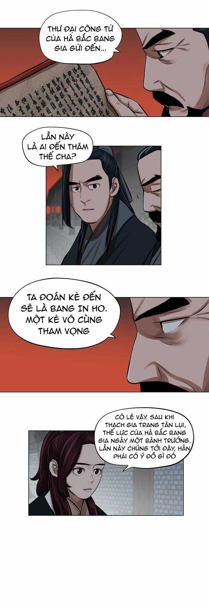 Hộ Vệ - Chapter 65 - Trang 8