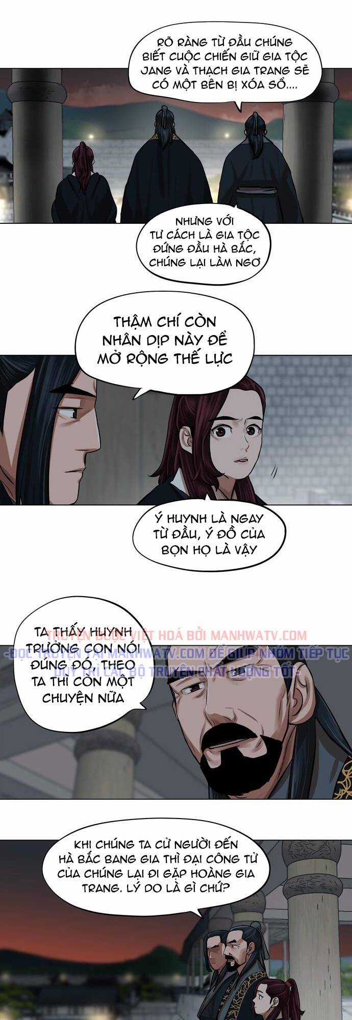 Hộ Vệ - Chapter 65 - Trang 9
