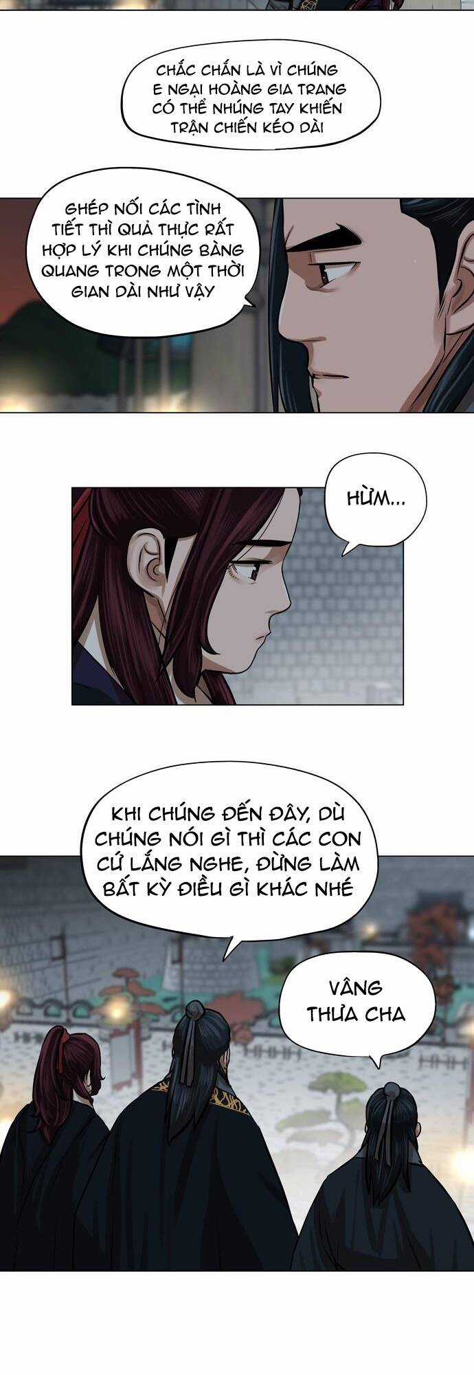 Hộ Vệ - Chapter 65 - Trang 10