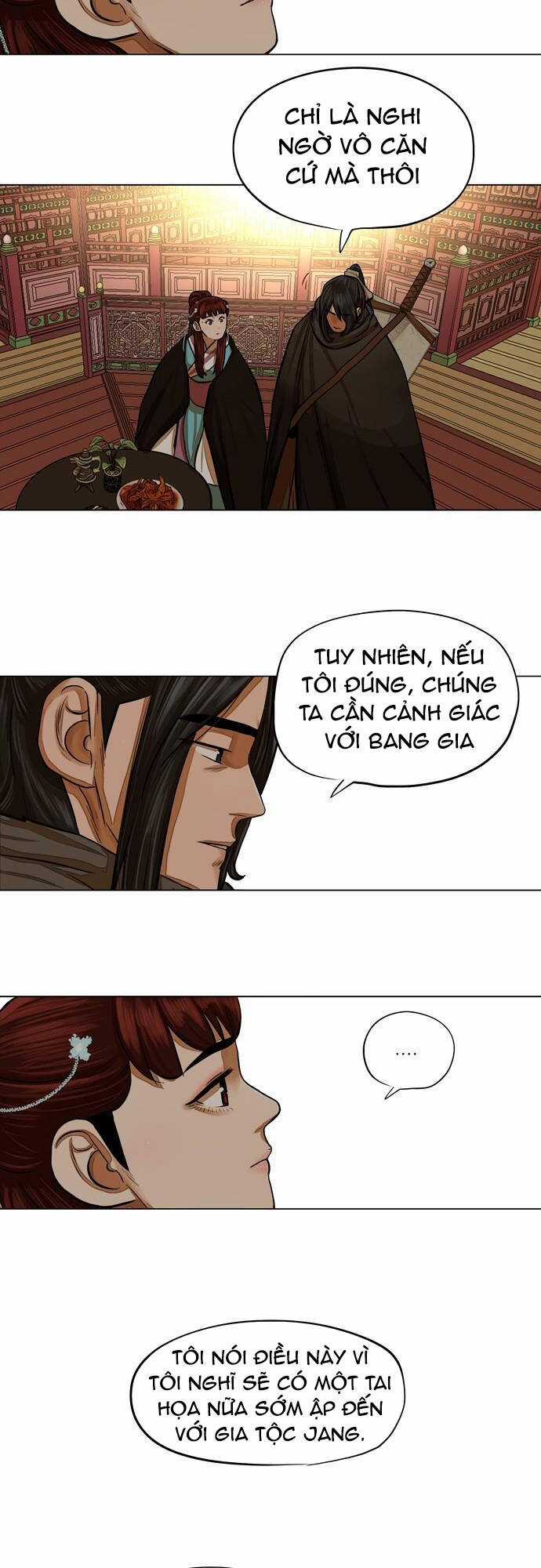 Hộ Vệ - Chapter 66 - Trang 13