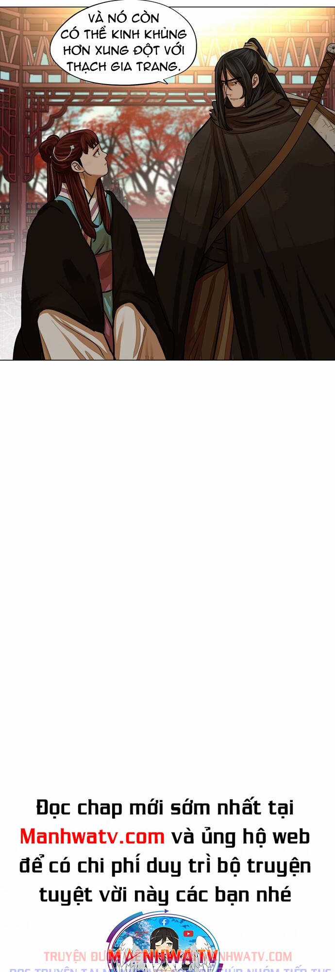 Hộ Vệ - Chapter 66 - Trang 14