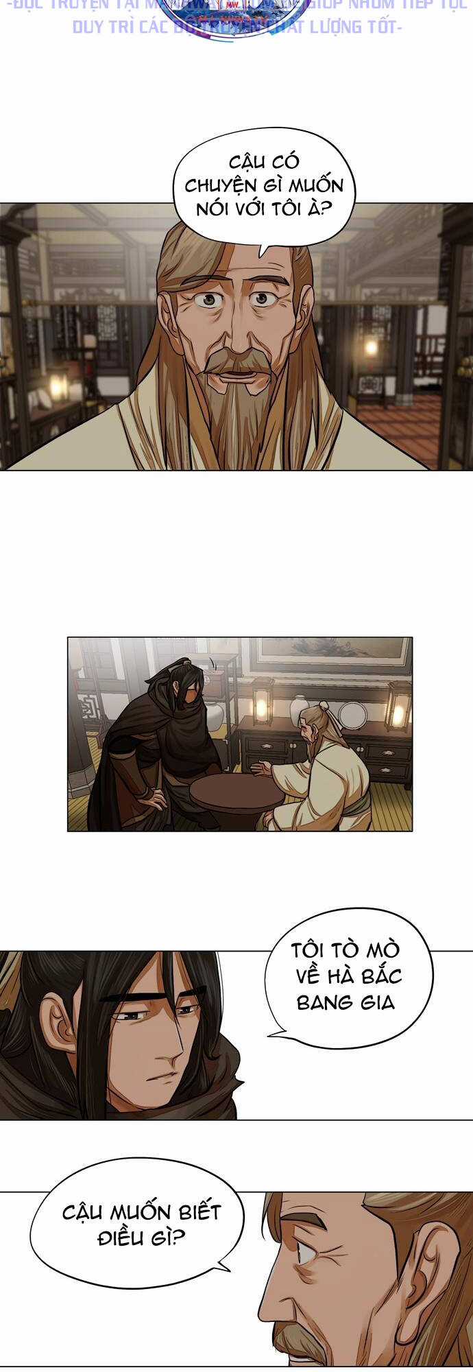 Hộ Vệ - Chapter 66 - Trang 15