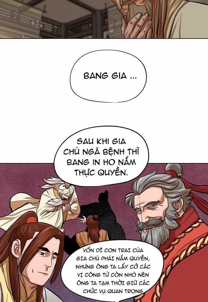 Hộ Vệ - Chapter 66 - Trang 17