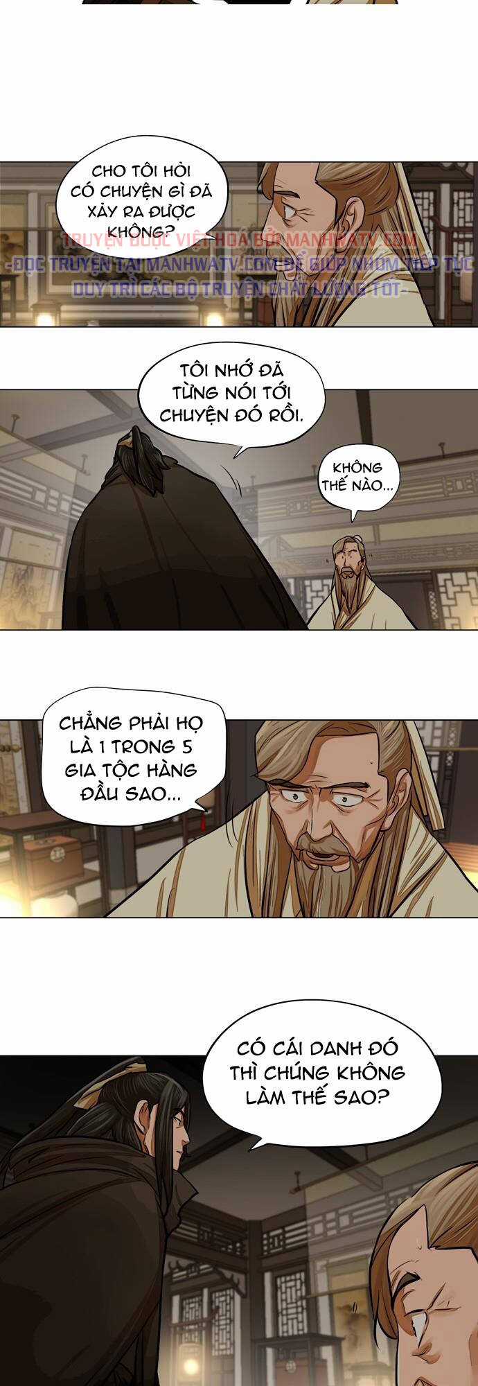 Hộ Vệ - Chapter 66 - Trang 21