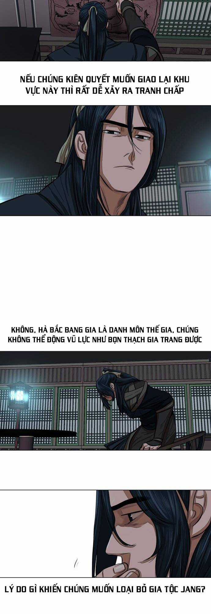 Hộ Vệ - Chapter 66 - Trang 25