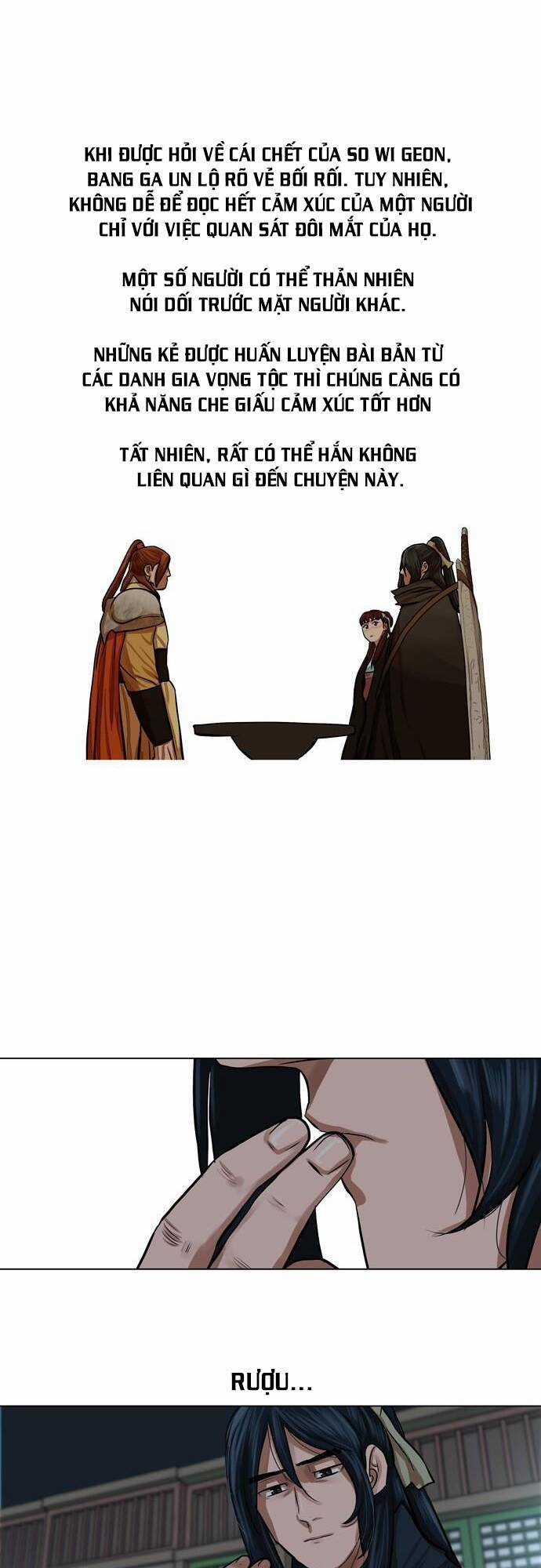 Hộ Vệ - Chapter 66 - Trang 26