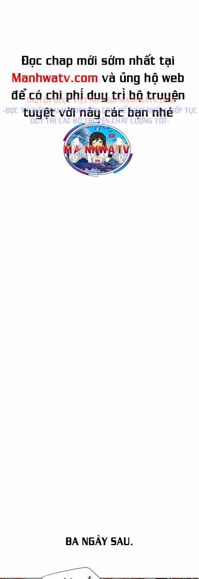 Hộ Vệ - Chapter 66 - Trang 28