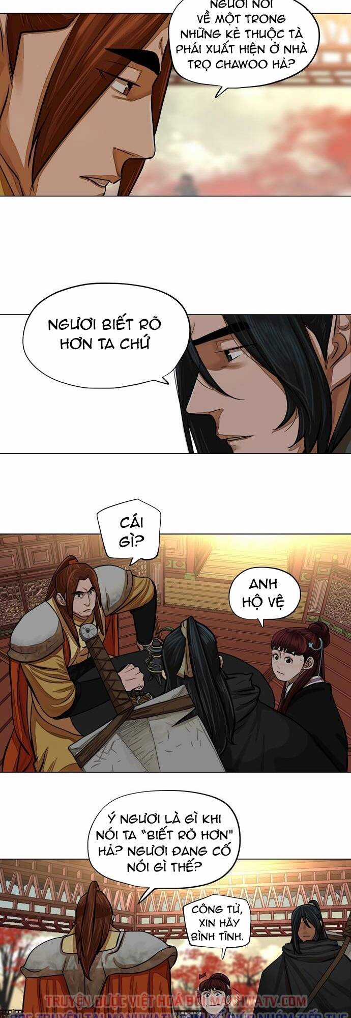 Hộ Vệ - Chapter 66 - Trang 4