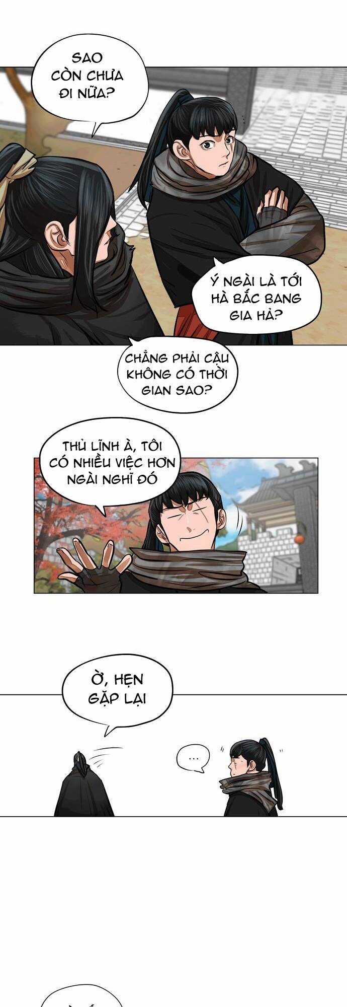 Hộ Vệ - Chapter 66 - Trang 36