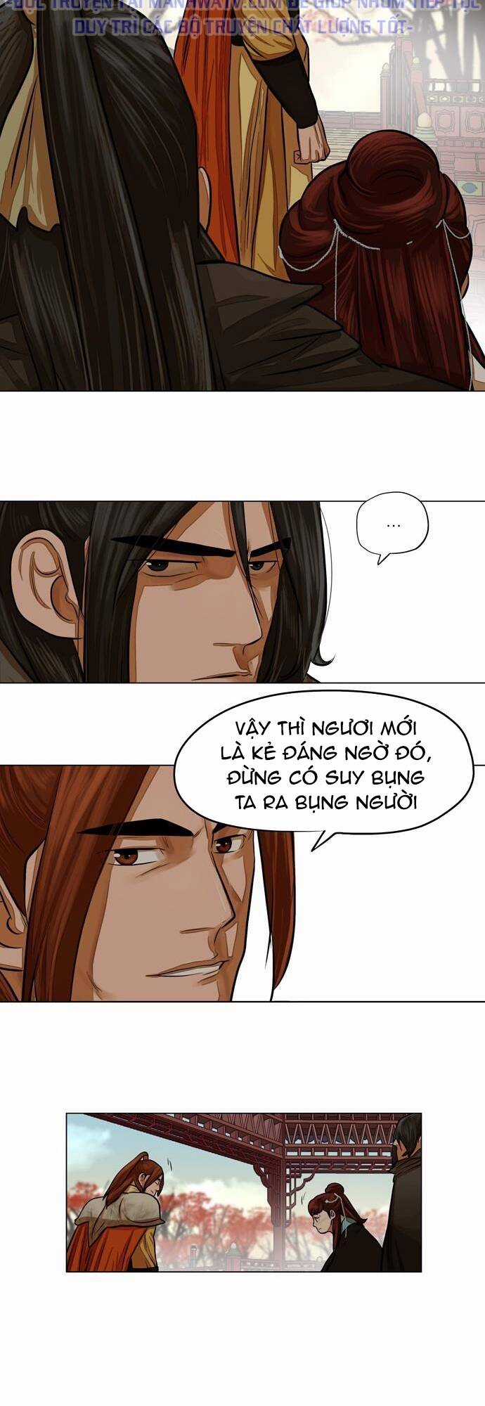 Hộ Vệ - Chapter 66 - Trang 10