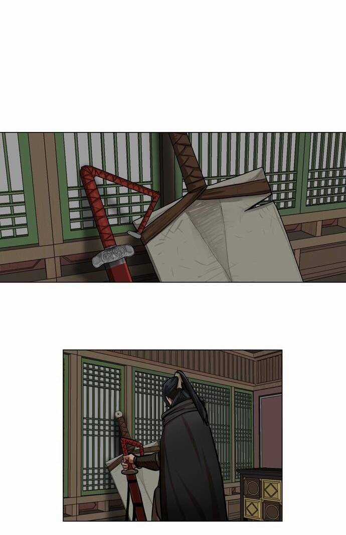 Hộ Vệ - Chapter 67 - Trang 11