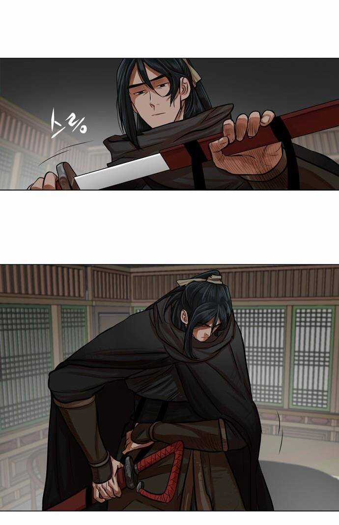 Hộ Vệ - Chapter 67 - Trang 12